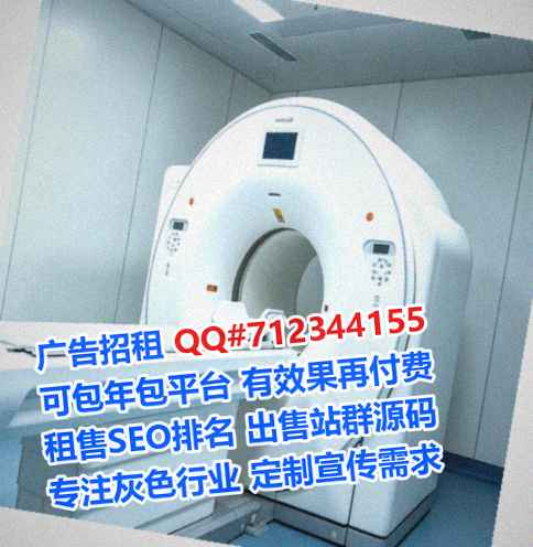 贾汪卵子物流有限公司
